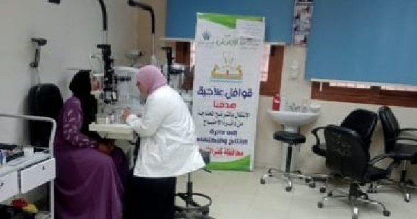 القانون يحدد إجراءات مراجعة الموازنة الخاصة بالتحالف الوطنى تعرف عليها