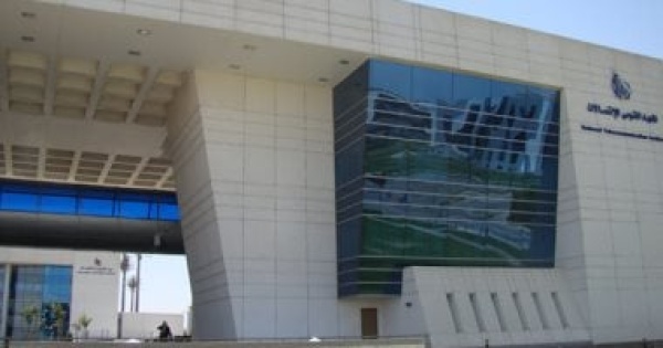 منحة شباب مصر الرقمية 4 أشهر لتأهيل خريجي الجامعات لسوق العمل منحة شباب مصر الرقمية 4 أشهر لتأهيل خريجي الجامعات لسوق العمل