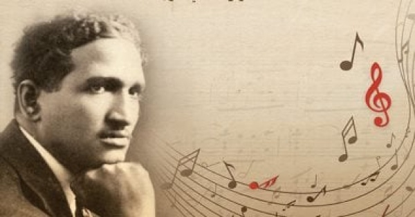 سيد درويش يعود إلى قصر الأمير بشتاك فى ذكرى رحيله الـ103 سيد درويش يعود إلى قصر الأمير بشتاك فى ذكرى رحيله الـ103
