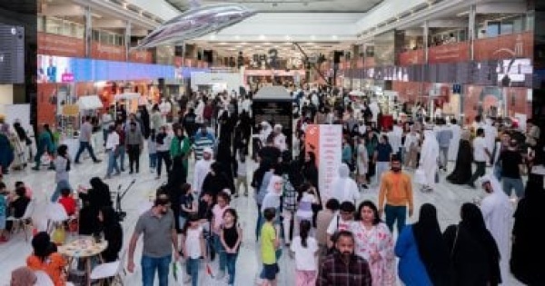أكثر من 50 كاتب ا من 17 دولة فى الشارقة الدولى للكتاب ينطلق 4 نوفبر أكثر من 50 كاتب ا من 17 دولة فى الشارقة الدولى للكتاب ينطلق 4 نوفبر