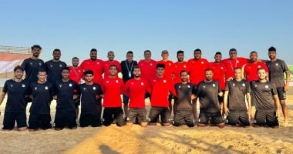 منتخب الشاطئية يواجه أنجولا اليوم في ذهاب تصفيات أمم أفريقيا منتخب الشاطئية يواجه أنجولا اليوم في ذهاب تصفيات أمم أفريقيا