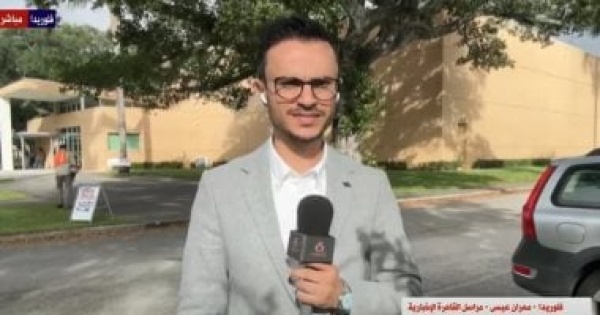 القاهرة الإخبارية اجتماعات لوزراء خارجية 8 دول بإسطنبول لبحث الحرب على إيران القاهرة الإخبارية اجتماعات لوزراء خارجية 8 دول بإسطنبول لبحث الحرب على إيران