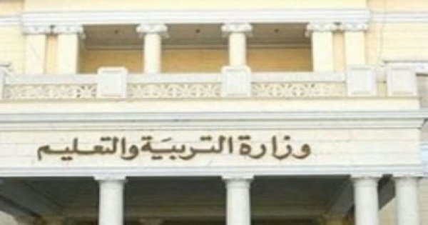 إنشاء 10 مدارس تطبيقية و643 مليون جنيه لدعم التعليم الفنى بخطة 2027 2026 إنشاء 10 مدارس تطبيقية و643 مليون جنيه لدعم التعليم الفنى بخطة 2027 2026