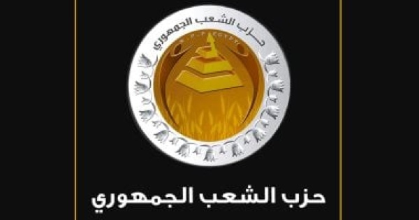 الشعب الجمهوري استضافة القاهرة لاجتماع الفصائل الفلسطينية تؤكد دور مصر المحورى الشعب الجمهوري استضافة القاهرة لاجتماع الفصائل الفلسطينية تؤكد دور مصر المحورى