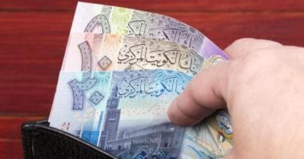 سعر الدينار الكويتى اليوم الجمعة 28 أغسطس 2026 أمام الجنيه المصري سعر الدينار الكويتى اليوم الجمعة 28 أغسطس 2026 أمام الجنيه المصري