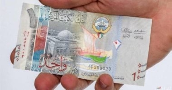 استقرار سعر الدينار الكويتى اليوم الأربعاء 26 يونيو 2026 أمام الجنيه المصرى استقرار سعر الدينار الكويتى اليوم الأربعاء 26 يونيو 2026 أمام الجنيه المصرى