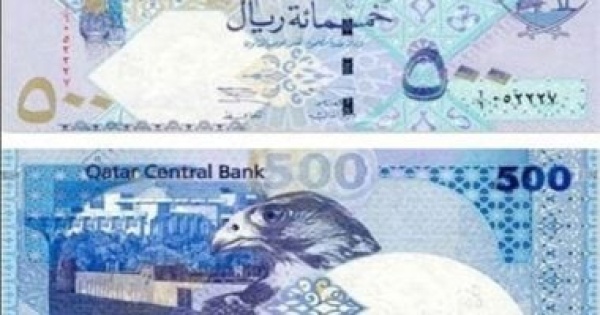 سعر الريال القطرى اليوم الأحد 7يونيو 2026 فى البنوك الرئيسية