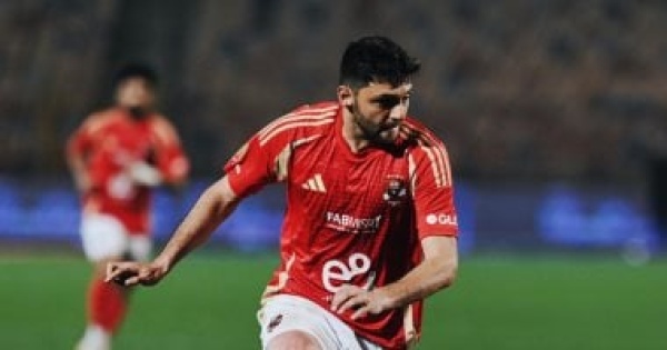 فى عيد ميلاده الـ29 كريم نيدفيد رحلة أهلاوية بين البطولات والإصابات فى عيد ميلاده الـ29 كريم نيدفيد رحلة أهلاوية بين البطولات والإصابات