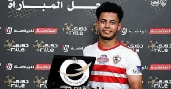 الزمالك يستطلع رأي معتمد جمال لحسم مصير محمد عاطف قبل الموسم الجديد الزمالك يستطلع رأي معتمد جمال لحسم مصير محمد عاطف قبل الموسم الجديد