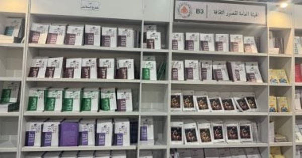 250 كتابا ومسرح متنقل ضمن فعاليات قصور الثقافة بمعرض السويس 250 كتابا ومسرح متنقل ضمن فعاليات قصور الثقافة بمعرض السويس