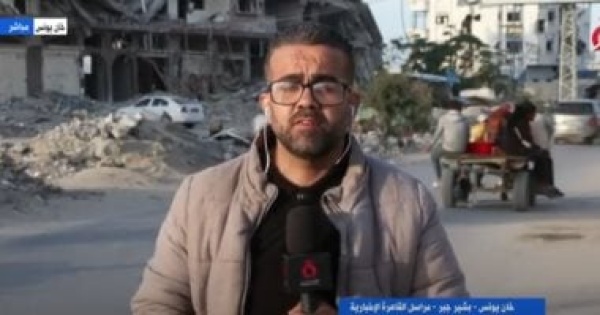 القاهرة الإخبارية الاحتلال يوسع المناطق العسكرية إلى 70 من مساحة غزة القاهرة الإخبارية الاحتلال يوسع المناطق العسكرية إلى 70 من مساحة غزة