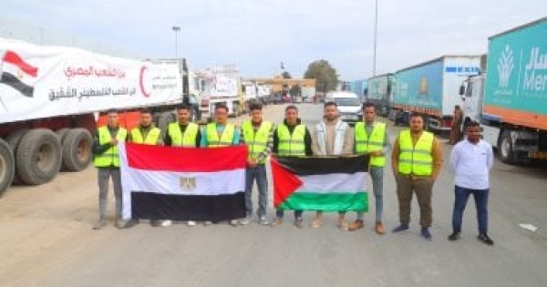 القانون يحدد إجراءات حصول الجمعيات الأهلية علي التبرعات تعرف عليها القانون يحدد إجراءات حصول الجمعيات الأهلية علي التبرعات تعرف عليها