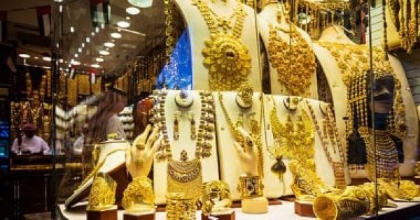 الذهب فى السعودية يحافظ على تماسكه وسط ترقب لاتجاهات الأسبوع الجديد