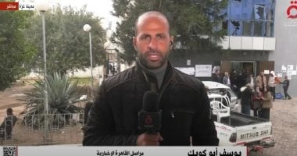 القاهرة الإخبارية الاحتلال يسعى لتوسيع سيطرته الميدانية وتقليص مساحة قطاع غزة القاهرة الإخبارية الاحتلال يسعى لتوسيع سيطرته الميدانية وتقليص مساحة قطاع غزة