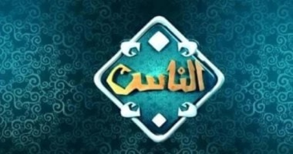 هبة عوف قصة أم معبد تكشف أخلاق النبي ﷺ لا يأخذ حق ا بغير رضا ويغرس قيمة العمل والحياء هبة عوف قصة أم معبد تكشف أخلاق النبي ﷺ لا يأخذ حق ا بغير رضا ويغرس قيمة العمل والحياء