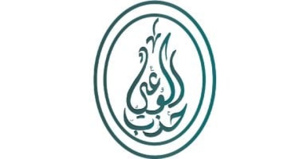 حزب الوعى ردا على الجارديان استضافة السودانيين تجربة قائمة على الشراكة لا العزل