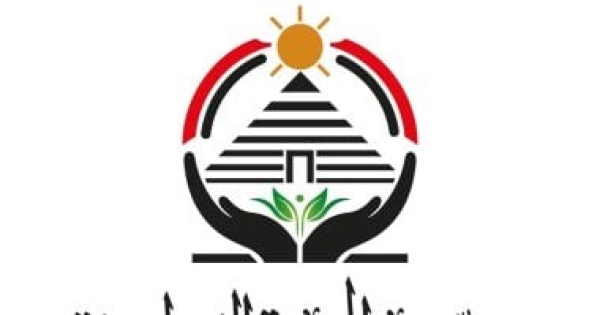وفد الجبهة الوطنية يصل بحر البقر لتقديم العزاء في ضحايا حادث الإسماعيلية وفد الجبهة الوطنية يصل بحر البقر لتقديم العزاء في ضحايا حادث الإسماعيلية