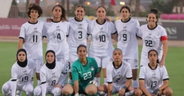 موعد مباراة منتخب مصر ومالاوى فى كأس الأمم الأفريقية للكرة النسائية موعد مباراة منتخب مصر ومالاوى فى كأس الأمم الأفريقية للكرة النسائية