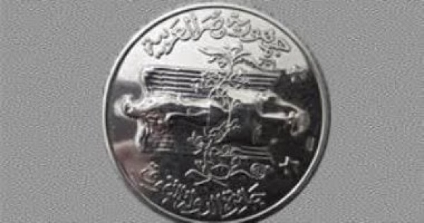 جائزة الدولة للتفوق هل الكتب وحدها تحدد الفائز تعرف على الشروط جائزة الدولة للتفوق هل الكتب وحدها تحدد الفائز تعرف على الشروط