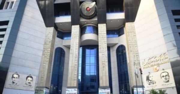 نقابة الصحفيين تصدر حزمة قرارات لمواجهة الكيانات الوهمية ومنتحلى الصفة نقابة الصحفيين تصدر حزمة قرارات لمواجهة الكيانات الوهمية ومنتحلى الصفة