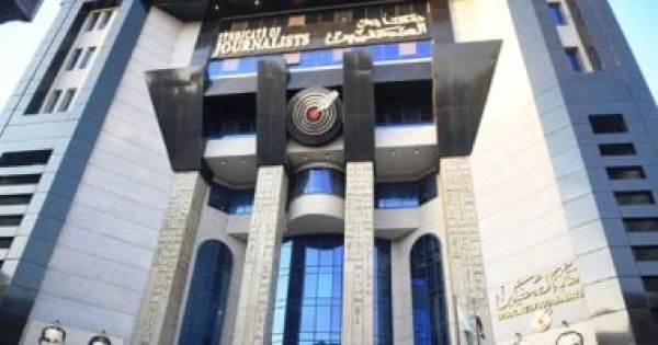 بدء احتفالية الصحفيين واتحاد المصوريين العرب باليوم العالمى للتصوير بدء احتفالية الصحفيين واتحاد المصوريين العرب باليوم العالمى للتصوير