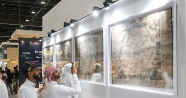 معرض أبو ظبي الدولي للكتاب ينطلق في دورته الـ35 بمشاركة 95 دولة معرض أبو ظبي الدولي للكتاب ينطلق في دورته الـ35 بمشاركة 95 دولة