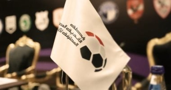 لأول مرة فى تاريخه عوائد الدورى المصرى تصل إلى مليار جنيه بـ4 مواسم