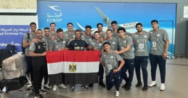 شباب اليد أمام ليبيا فى ربع نهائى بطولة أفريقيا شباب اليد أمام ليبيا فى ربع نهائى بطولة أفريقيا