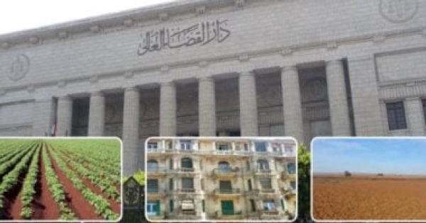 النقض تتصدى لإشكالية الاختصاص الولائى بمنازعات الحيازة الزراعية برلماني النقض تتصدى لإشكالية الاختصاص الولائى بمنازعات الحيازة الزراعية برلماني