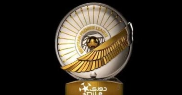 5 تساؤلات مثيرة قبل انطلاق مراسم قرعة الدوري الجديد 5 تساؤلات مثيرة قبل انطلاق مراسم قرعة الدوري الجديد