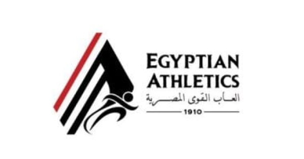 ألعاب القوى يعلن برنامج افتتاح البطولة العربية بالقاهرة