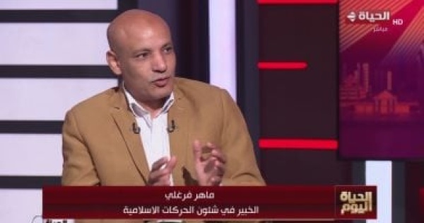 ماهر فرغلي الدولة المصرية تواجه خطة ممنهجة وممولة لاستهدافها بشكل مستمر ماهر فرغلي الدولة المصرية تواجه خطة ممنهجة وممولة لاستهدافها بشكل مستمر