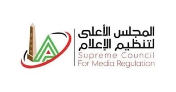 الأعلى للإعلام يعتمد قرارات إيقاف المخالفين بقناة الشمس ومنعهم من الظهور الإعلامي