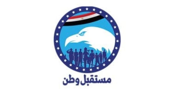 مستقبل وطن يوفر 500 منفذ للمستلزمات المدرسية بأسعار رمزية استجابة لتوجيهات الرئيس مستقبل وطن يوفر 500 منفذ للمستلزمات المدرسية بأسعار رمزية استجابة لتوجيهات الرئيس
