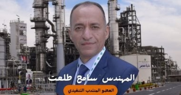 ماذا لو لم تضخ الحكومة استثمارات جديدة في شركة كيما معاناة القطاع الزراعي ماذا لو لم تضخ الحكومة استثمارات جديدة في شركة كيما معاناة القطاع الزراعي