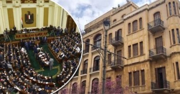 القانون يلزم بنشر قرارات نزع ملكية العقارات للمنفعة العامة فى الجريدة الرسمية القانون يلزم بنشر قرارات نزع ملكية العقارات للمنفعة العامة فى الجريدة الرسمية