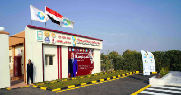 حياة كريمة فى صدارة الأولويات موازنة 2026 2027 تدفع بقوة نحو تطوير الريف