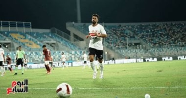 الزمالك يسدد جزءا من مستحقات عبد الله السعيد لإنهاء أزمة انقطاعه عن التدريبات الزمالك يسدد جزءا من مستحقات عبد الله السعيد لإنهاء أزمة انقطاعه عن التدريبات