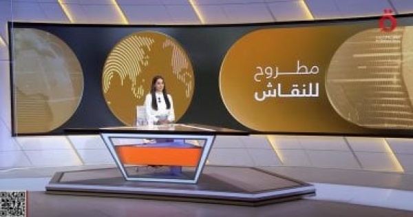 انتهاء مذكرة التفاهم بين واشنطن وطهران هل تعود المواجهة والتصعيد من جديد