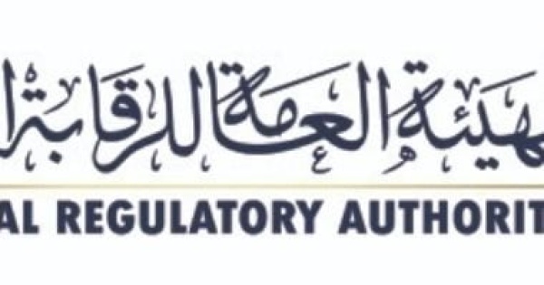 الرقابة المالية تمنح 6 شركات موافقة لمزاولة أنشطة مالية غير مصرفية بالتكنولوجيا المالية