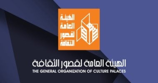 قصور الثقافة تعلن ضوابط نوادى مسرح الطفل للموسم الجديد قصور الثقافة تعلن ضوابط نوادى مسرح الطفل للموسم الجديد