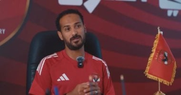 الأهلى يشكر وليد سليمان وي ثم ن جهوده