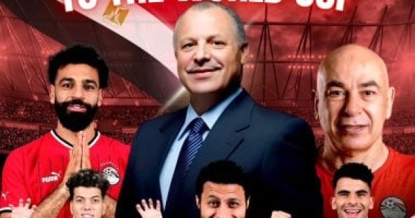 أولها صلاح وتركيا اتحاد الكرة ينظم زيارات للتوأم وأعضاء المجلس للمحترفين بأوروبا أولها صلاح وتركيا اتحاد الكرة ينظم زيارات للتوأم وأعضاء المجلس للمحترفين بأوروبا