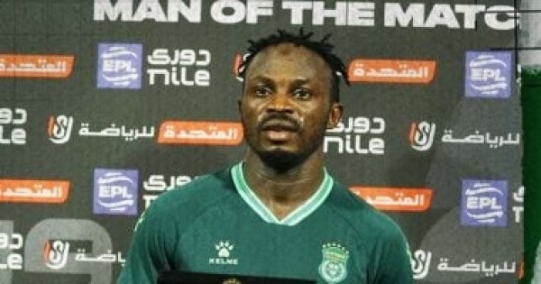 الاتحاد السكندري يغير مركز أبو بكر ليادي ويستعين بجناح فريق الشباب الاتحاد السكندري يغير مركز أبو بكر ليادي ويستعين بجناح فريق الشباب