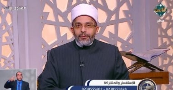 هل المطلقة التي تربي أولادها تنال أجر الأرملة أمين الفتوى يجيب هل المطلقة التي تربي أولادها تنال أجر الأرملة أمين الفتوى يجيب