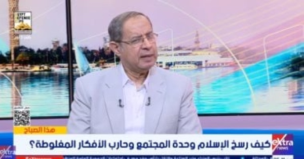 رئيس إذاعة القرآن الكريم الأسبق بعثة الرسول أعظم نعمة لأهل الأرض