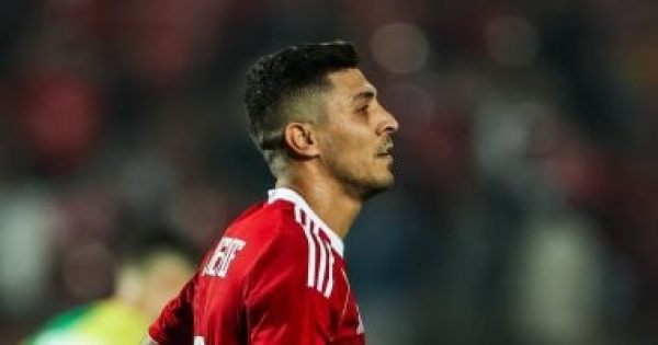 الأهلى يستقر على تسويق محمد شريف ويترقب عروضا محلية لحسم مستقبله الأهلى يستقر على تسويق محمد شريف ويترقب عروضا محلية لحسم مستقبله