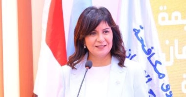 السفيرة نبيلة مكرم إطلاق المرحلة الثانية لمبادرة أمل جديد فى 6 محافظات