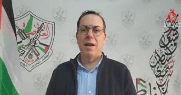 حركة فتح نتنياهو سيعرقل كل ما يقود إلى دولة فلسطينية مستقلة حركة فتح نتنياهو سيعرقل كل ما يقود إلى دولة فلسطينية مستقلة