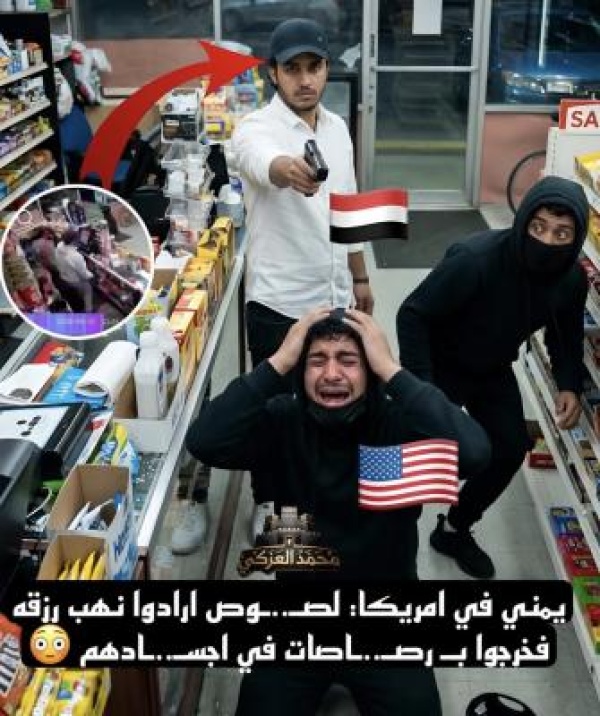 مغترب في فيرجينيا يلقن لصا مسلحا درسا في الصمود مغترب في فيرجينيا يلقن لصا مسلحا درسا في الصمود